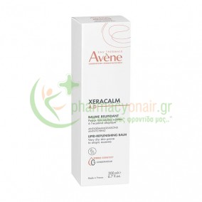 AVENE -  XeraCalm A.D Baume Relipidant 200mL