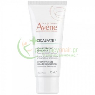 AVENE -  Cicalfate Emulsion Reparatrice Post-Acte 40mL