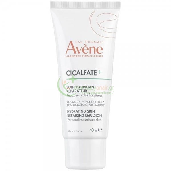 AVENE -  Cicalfate Emulsion Reparatrice Post-Acte 40mL ΥΓΕΙΑ - ΦΡΟΝΤΙΔΑ