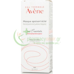 AVENE -  Masque Apaisant Hydratant 50mL Ενυδάτωση - Λάμψη