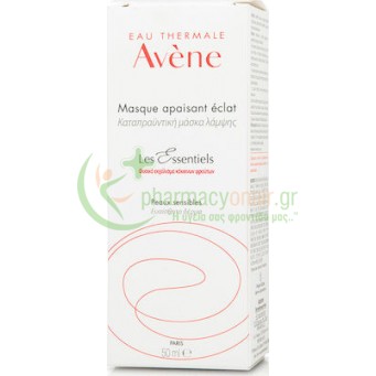 AVENE -  Masque Apaisant eclat 50mL
