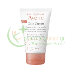 AVENE -  Cold Cream Creme Mains 50mL