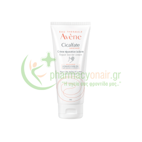 AVENE -  Cicalfate Mains Creme 100mL