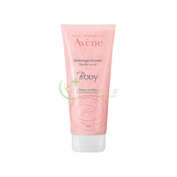 AVENE - Body Gommage Douceur 200mL ΓΥΝΑΙΚΑ AVENE - Body Gommage Douceur 200mL ΓΥΝΑΙΚΑ