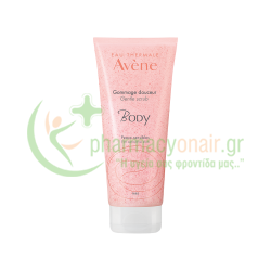AVENE - Body Gommage Douceur 200mL