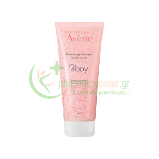 AVENE - Body Gommage Douceur 200mL