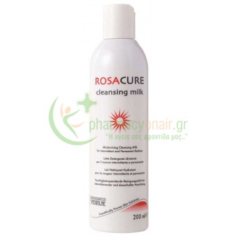 SYNCHROLINE -  Rosacure Cleansing Milk 200mL