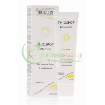 SYNCHROLINE -  Thiospot Intensive Face Cream 30mL