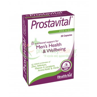 HEALTH AID - Prostavital caps 30s