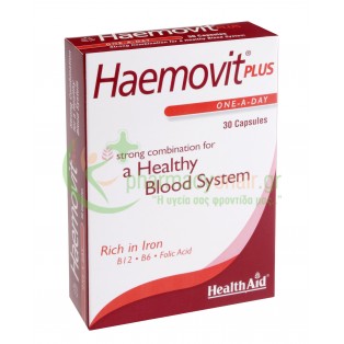 HEALTH AID - Haemovit PLUS caps 30s