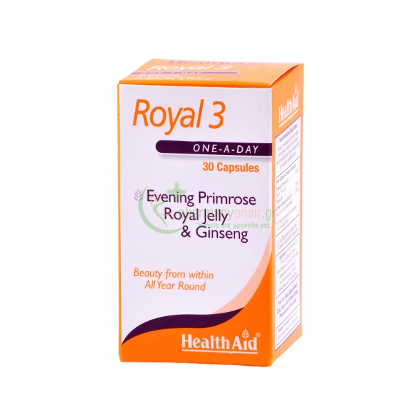 HEALTH AID - Royal 3 caps 30s Ατονία - Κόπωση