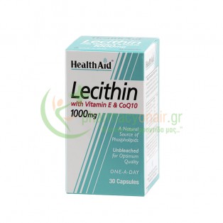 HEALTH AID - Lecithin & CO-Q10 & Vitamin E caps 30s Ουλές - Ανάπλαση Δέρματος