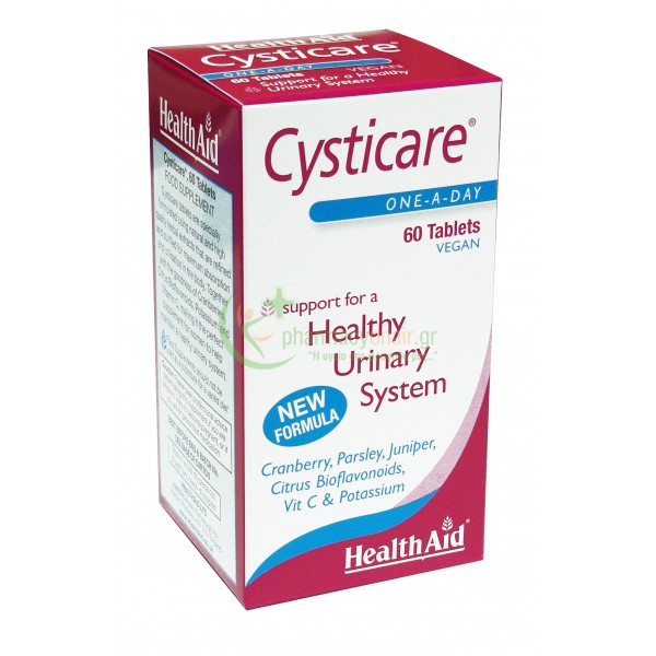 HEALTH AID - Cysticare tabs 60s Καντιδίαση HEALTH AID - Cysticare tabs 60s Καντιδίαση