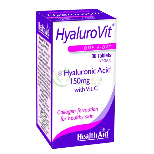 HEALTH AID - HyaluroVit 150mg tabs 30s Αρθρώσεις & Οστά
