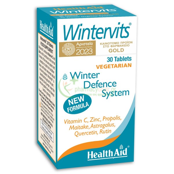 HEALTH AID - Wintervits tabs 30s Ενίσχυση Άμυνας Οργανισμού HEALTH AID - Wintervits tabs 30s Ενίσχυση Άμυνας Οργανισμού
