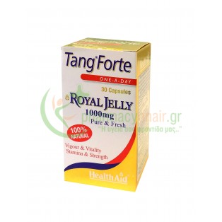 HEALTH AID - Tang Forte Royal Jelly 1000mg caps 30s Ατονία - Κόπωση