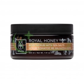 APIVITA - Royal Honey Scrub Σώματος με Θαλάσσια Άλατα 250gr