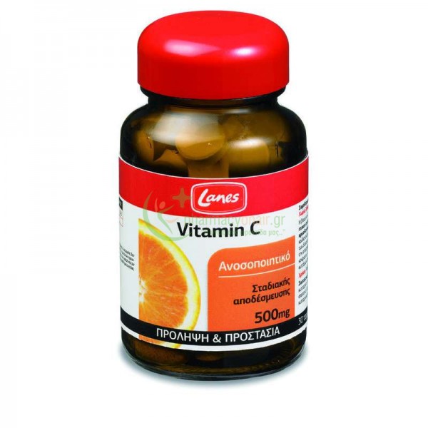 LANES - Βιταμίνη C 500mg tabs 30s ΣΥΜΠΛΗΡΩΜΑΤΑ ΔΙΑΤΡΟΦΗΣ