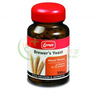 LANES - Brewer's Yeast 300mg tabs 200s ΣΥΜΠΛΗΡΩΜΑΤΑ ΔΙΑΤΡΟΦΗΣ