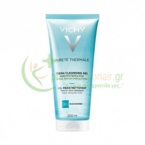VICHY - Purete Thermale Δροσερό Gel Καθαρισμού 200mL