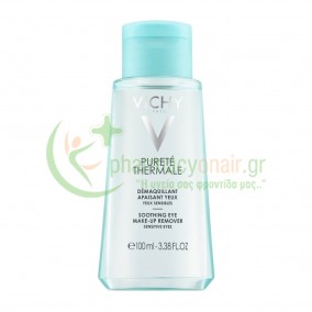 VICHY - Purete Thermale Καταπραϋντικό Ντεμακιγιάζ για Ευαίσθητα Μάτια 100mL