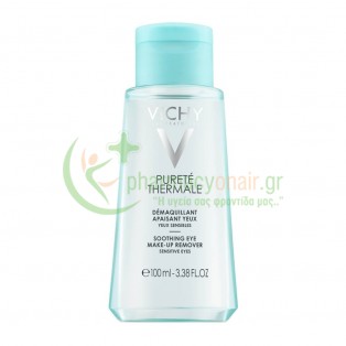 VICHY - Purete Thermale Καταπραϋντικό Ντεμακιγιάζ για Ευαίσθητα Μάτια 200mL Καθαρισμός προσώπου - Ντεμακιγιάζ