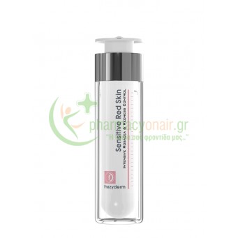 FREZYDERM - Sensitive Red Skin Facial Cream 50mL
