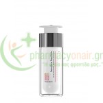 FREZYDERM - Sensitive Red Skin Tinted SPF30 Cream 30mL Πανάδες