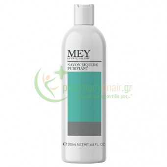 MEY - Savon Liquide Purifiant 200mL