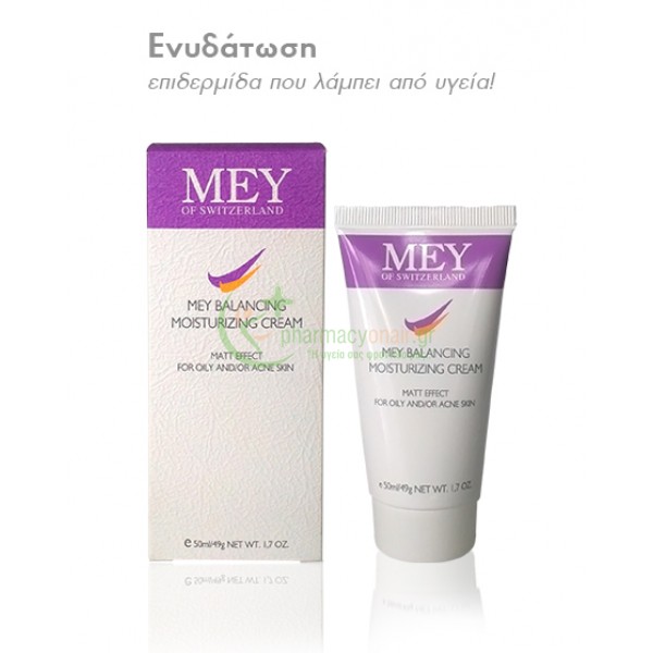 MEY - Balancing Cream 50mL 