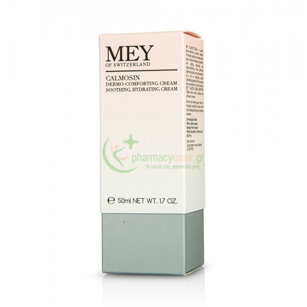 MEY - Calmosin Cream 50mL MEY - Calmosin Cream 50mL