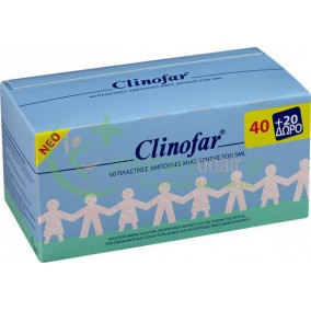 OMEGA PHARMA - Clinofar Αμπούλες 60 x 5mL
