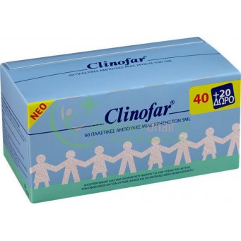 OMEGA PHARMA - Clinofar Αμπούλες 60 x 5mL