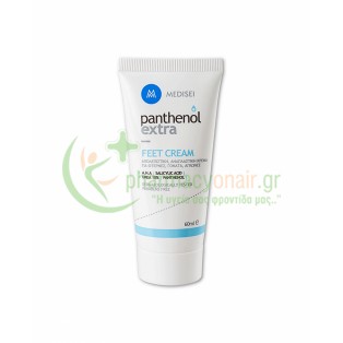 MEDISEI - Panthenol Extra Feet Cream 60mL Κουρασμένα Πόδια