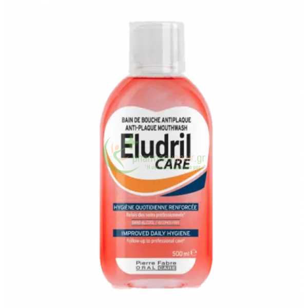 PIERRE FABRE - Eludril Care 500mL ΦΑΡΜΑΚΕΙΟ