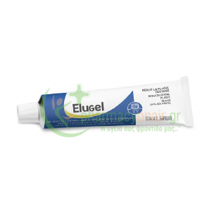 PIERRE FABRE - Elugel Gel 40mL