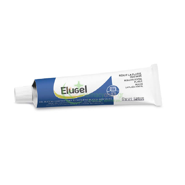 PIERRE FABRE - Elugel Gel 40mL ΦΑΡΜΑΚΕΙΟ PIERRE FABRE - Elugel Gel 40mL ΦΑΡΜΑΚΕΙΟ