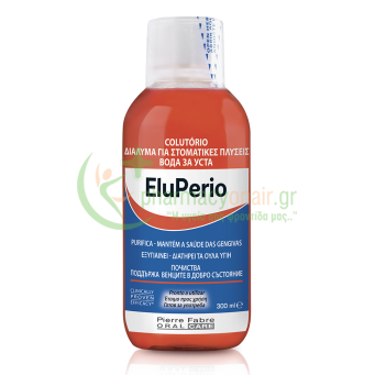 PIERRE FABRE - EluPerio 300mL