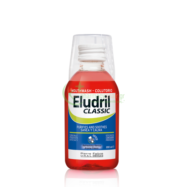 PIERRE FABRE - Eludril Classic 200mL ΦΑΡΜΑΚΕΙΟ