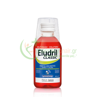 PIERRE FABRE - Eludril Classic 200mL