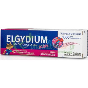 PIERRE FABRE - Elgydium Kids Red Berries Οδοντόκρεμα 2-6 ετών 50mL