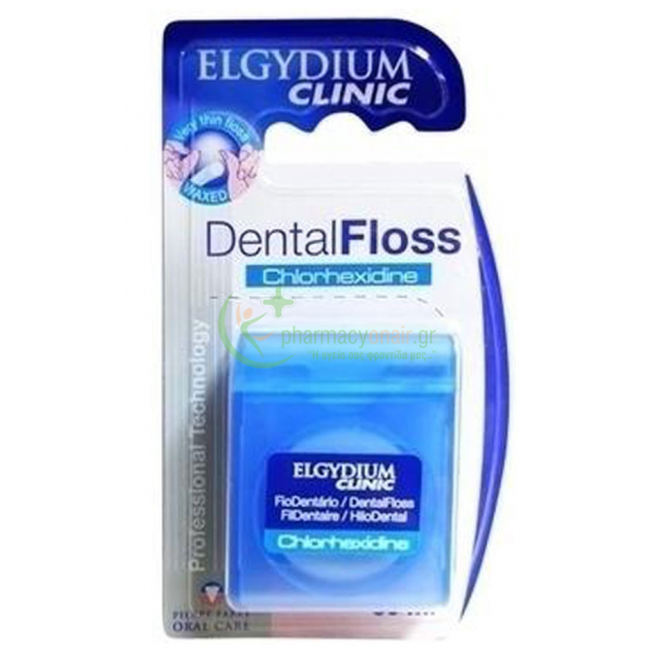 PIERRE FABRE - Elgydium Dental Floss Chlorexidine Waxed 50m ΦΑΡΜΑΚΕΙΟ