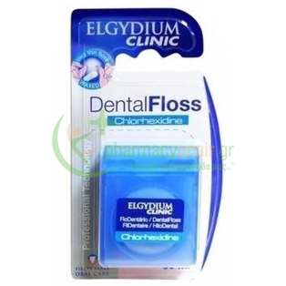 PIERRE FABRE - Elgydium Dental Floss Chlorexidine Waxed 50m