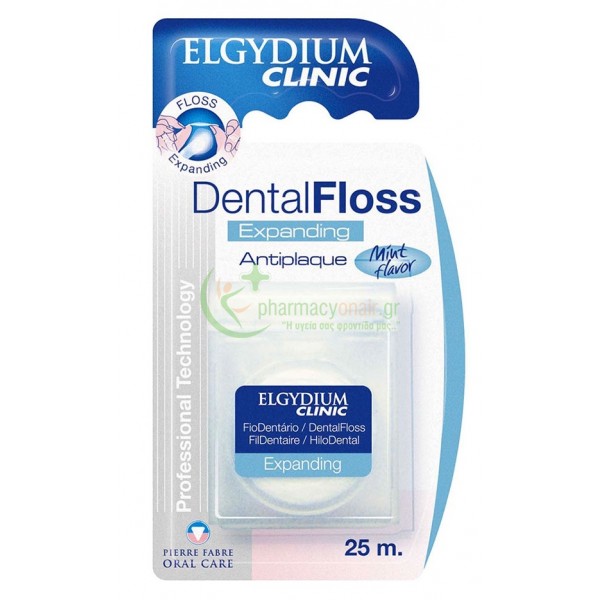 PIERRE FABRE - Elgydium Dental Floss Expanding 25m ΦΑΡΜΑΚΕΙΟ PIERRE FABRE - Elgydium Dental Floss Expanding 25m ΦΑΡΜΑΚΕΙΟ