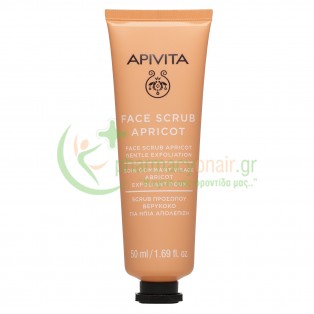 APIVITA - Face Scrub Ήπιας Απολέπισης με Βερύκοκο 50mL Απολέπιση - Μάσκες Προσώπου