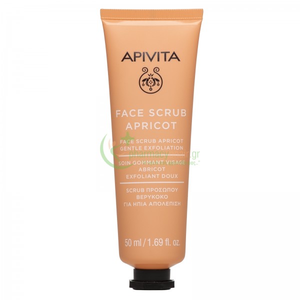 APIVITA - Face Scrub Ήπιας Απολέπισης με Βερύκοκο 50mL Απολέπιση - Μάσκες Προσώπου