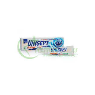 INTERMED - Unisept Oral Gel 30gr Άφθες