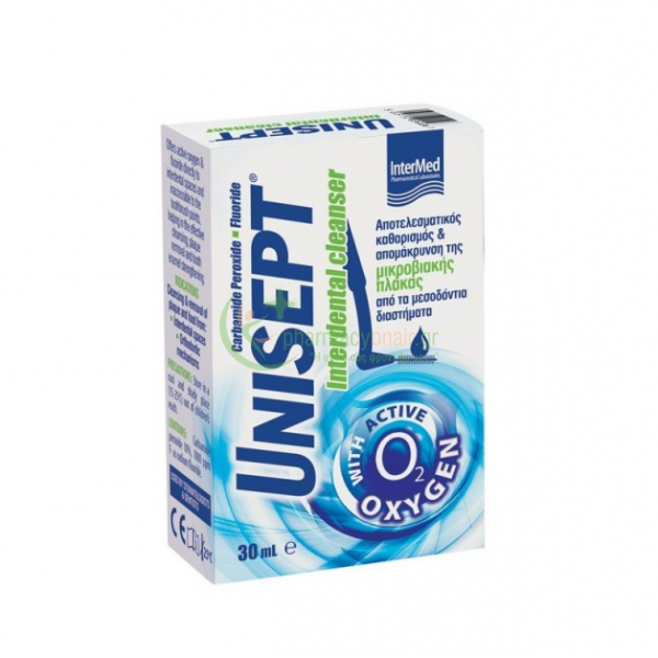 INTERMED - Unisept Interdental Cleanser 30mL 