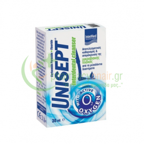 INTERMED - Unisept Interdental Cleanser 30mL