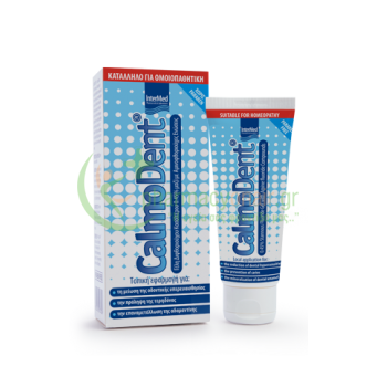 INTERMED - Calmodent Gel 75mL